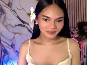 Offline itgirl_cathy on Chaturbate