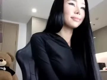itsdevilcat — undress me [668 tokens left] #asian #teen #bigboobs #squirt #fuckmachine