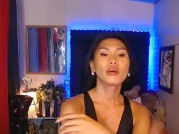 ivory_cat on Chaturbate