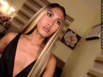 ivory_cat on Chaturbate