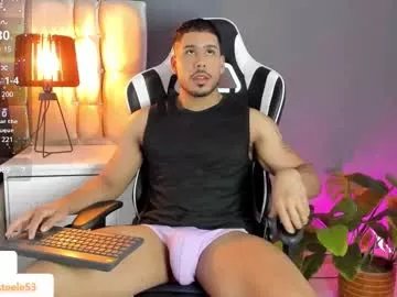 jacob_steele1 on Chaturbate