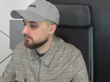 Offline jamesmyersx on Chaturbate