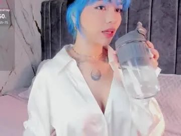 janibeth1 — Hey, I'm Ciel, lets play // Goal: PLAY WITH MY FAV TOY 