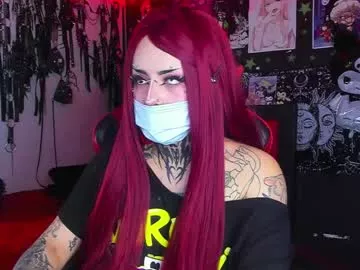 Private janna_ink on Chaturbate