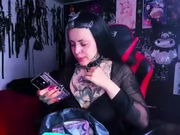 Private janna_ink on Chaturbate