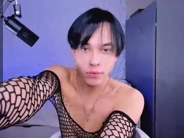 jerrybomb_ — GOAL: naked body [100 tokens remaining] Ready for fun) PVT OPEN + RECORDING! Whore is ready for the use of hehe #twink #heels #femboy #bigass #lovense