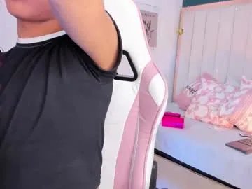 jim_twink — Fuck me in doggy with sexmachine + moans [107 tokens left] Shhh private #offce  Lush On! #femboy #fuckmachine #cum #twink #anal