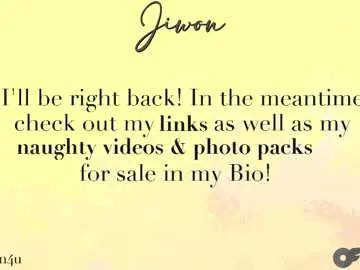 jiwon4u — looks, class, & personality, all rolled into 1   - Goal: sexy dance w/ hand bra [1975 tokens left] #petite #bigboobs #bigass #lovense #asian