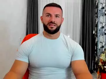 Offline joshuamuscle69 on Chaturbate