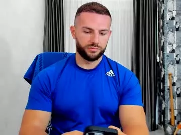 Offline joshuamuscle69 on Chaturbate