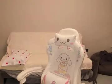 ka00ru_chan on Chaturbate