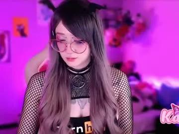 kao_chan on Chaturbate