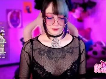 kao_chan on Chaturbate