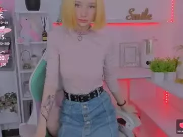 Offline katia_kim on Chaturbate