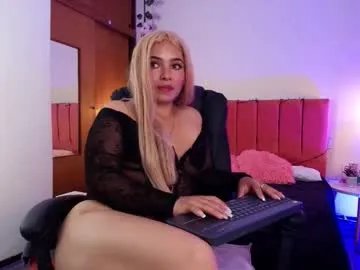 kiaraa88 on Chaturbate