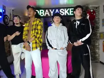 Offline kobayaske on Chaturbate