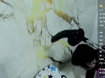 la_mazona — GOAL: fuck my pussy for 7 minutes [1366 tokens remaining] my fav patterns: 104, 115,  #fuckmachine #deepthroat #cumface #saliva #young