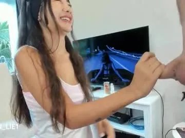 lean_lie8 — Current Goal:   for  -   MILK SPRAY BOOBS once countdown reaches zero -- Next Goal:   for  -   MILK SPRAY BOOBS -- #asian #bigboobs #pregnant #couple #milk [99 to