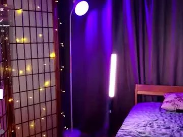 lee_ex on Chaturbate