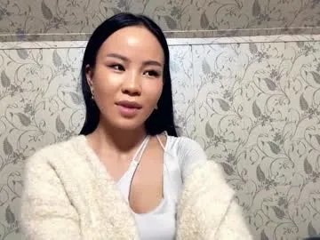 lesashrum on Chaturbate