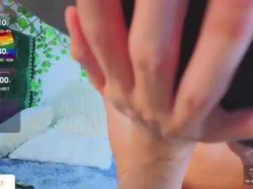 levi_ackermann1 on Chaturbate