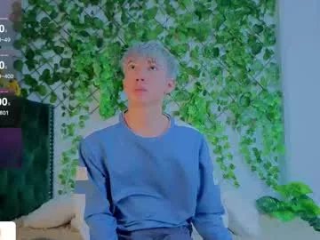 levi_ackermann1 on Chaturbate