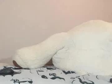 Offline lexie_r on Chaturbate