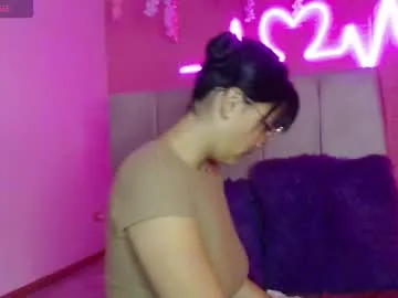 Offline lia_rose_6 on Chaturbate