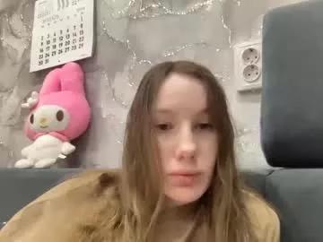 liissa207673 on Chaturbate