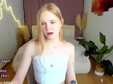 lil_cookie_monster on Chaturbate