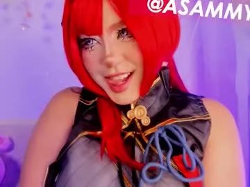 lilith_asami24 on Chaturbate
