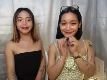 Offline lovely_lianne on Chaturbate