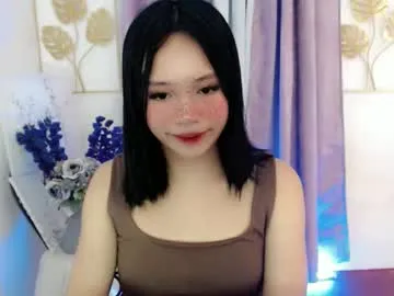 Offline lovely_lianne on Chaturbate