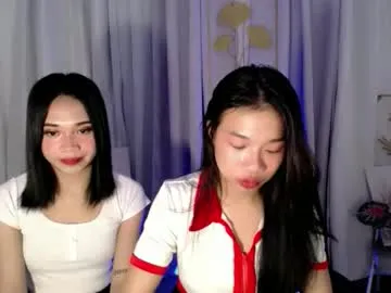 Offline lovely_lianne on Chaturbate