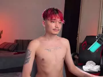 Offline lovelydany3 on Chaturbate