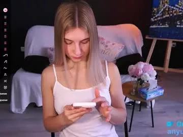 Offline lovelyspacee on Chaturbate