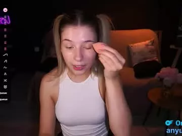 Offline lovelyspacee on Chaturbate