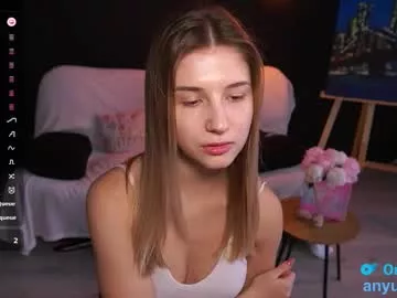 Offline lovelyspacee on Chaturbate