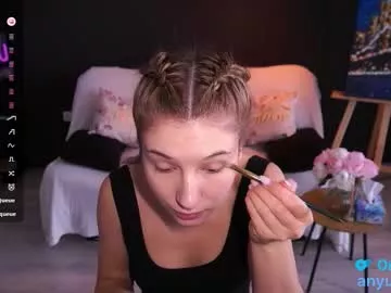 Offline lovelyspacee on Chaturbate