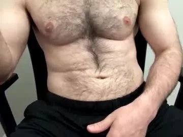 lovenaffection on Chaturbate