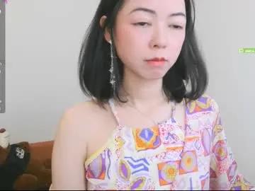 Chaturbate luckrose is Freechat luckrose — hi,I'm Jinn.HKMore fun in PVT/menu/wheel/dice #asian #hairy #squirt #footjob #anal #bdsm #pantyhose #feet #legjob #shy #teen #mature #skinny #new #glasses #legs