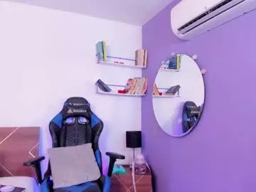 Offline lucy_ferreiraa on Chaturbate