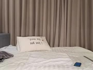 lucynuty — asian girl loves huge cock - Multi Goal: hard dildo fuck [3630 tokens left] #anal #asian #squirt #bigboobs #fuckmachine