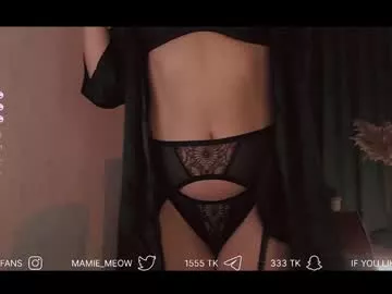 Offline mamiemeow on Chaturbate