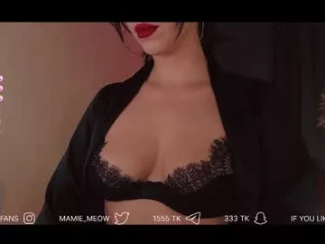 Offline mamiemeow on Chaturbate