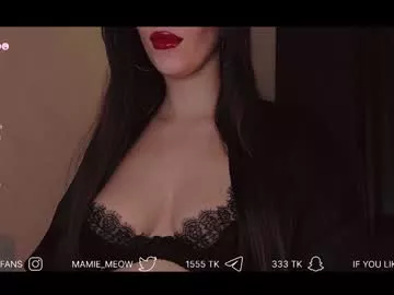 Offline mamiemeow on Chaturbate