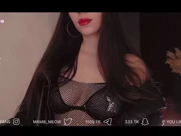 Offline mamiemeow on Chaturbate