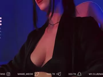 Offline mamiemeow on Chaturbate