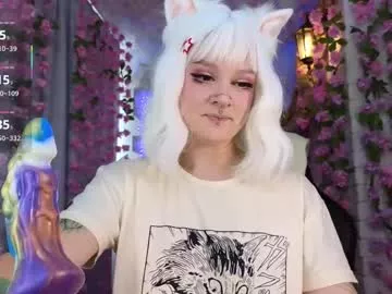 Offline mao_me_meow on Chaturbate