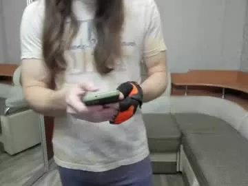 marryplz on Chaturbate